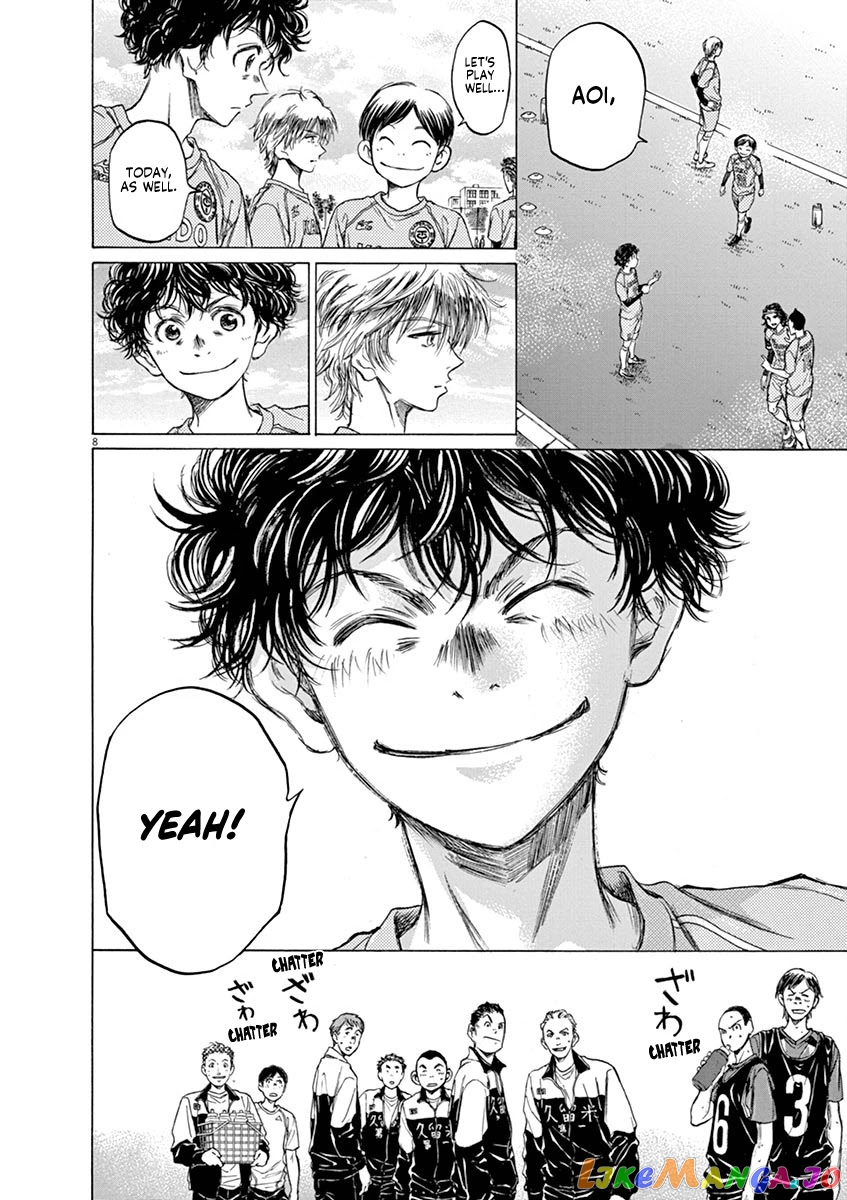 Ao Ashi, Chapter 59 image 08
